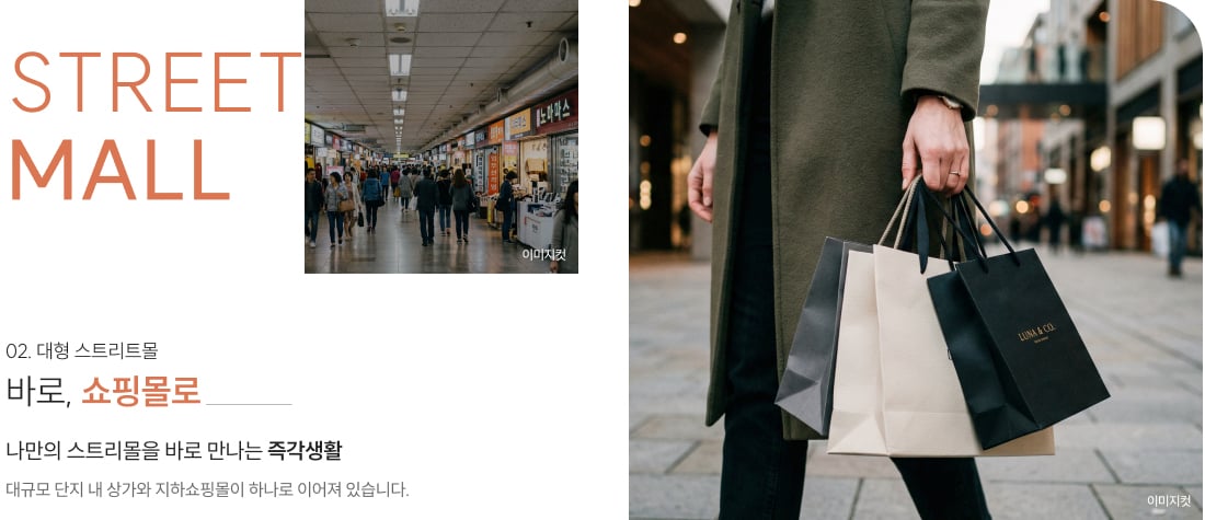 한 가지 타입 56실
